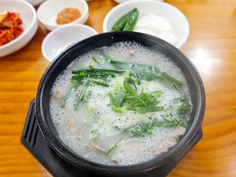 돼지국밥
