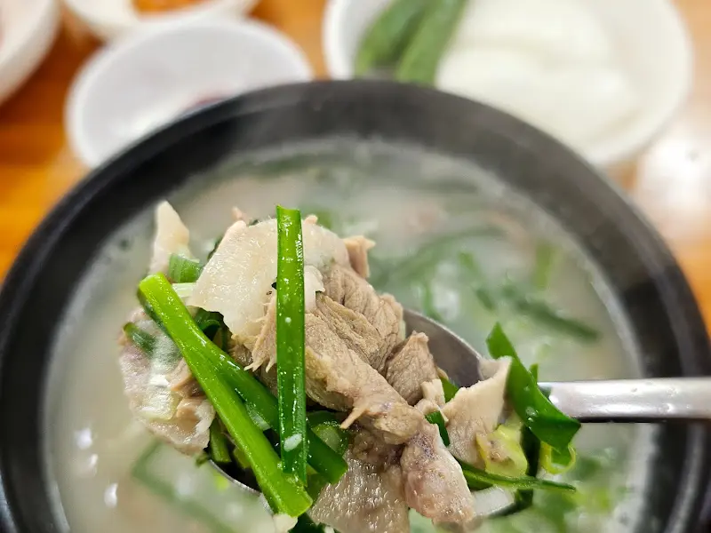 돼지국밥 고기