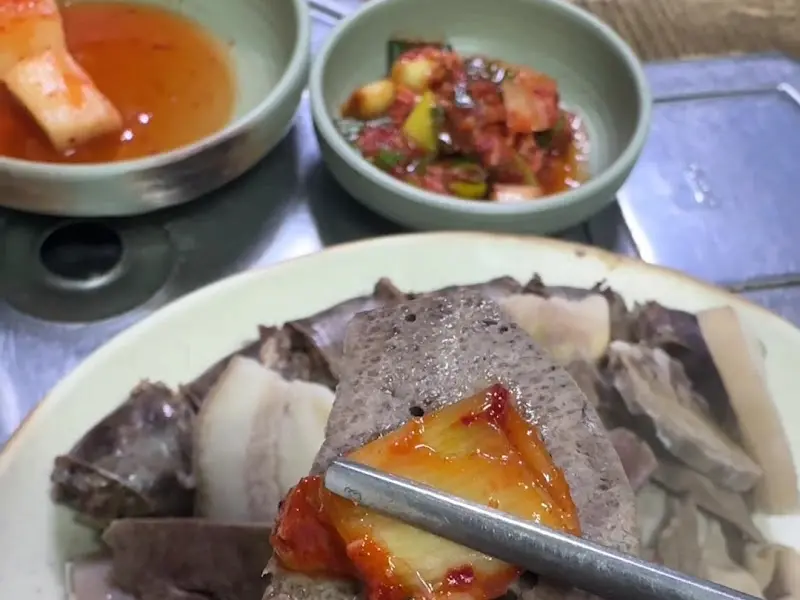 광천순대 순대와 김치