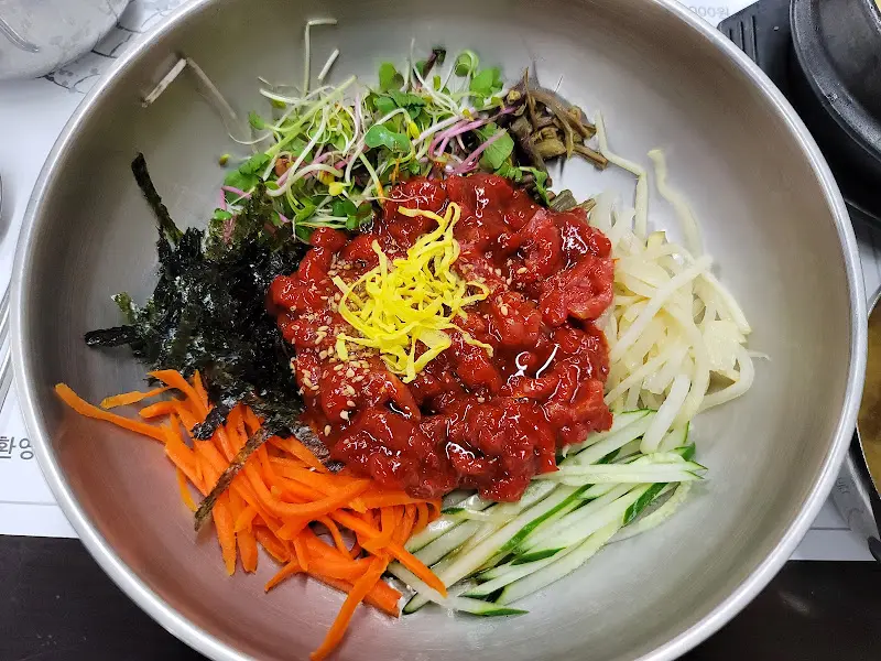 육회비빔밥 특