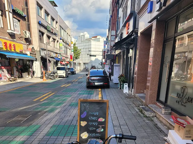 얼룩말식당 외부