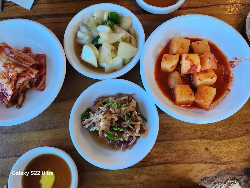 다채로운 곁들임 반찬