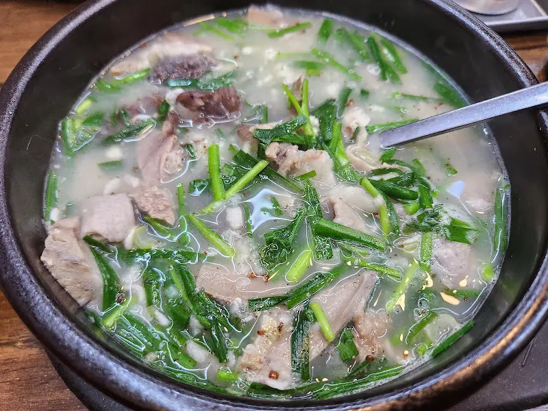 순대국밥