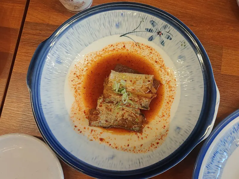 매콤한 갈치조림