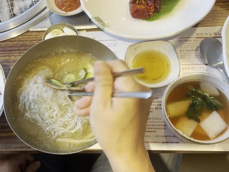 시원한 냉면