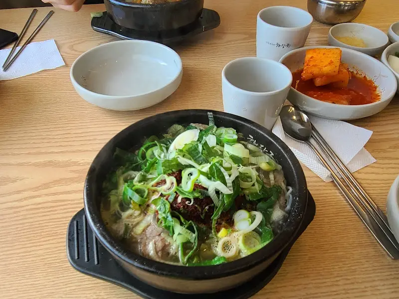 제주은희네해장국 상차림