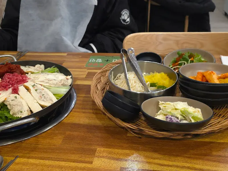 두부전골 한상차림