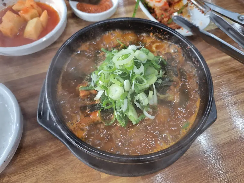 뼈다귀 해장국 근접 샷