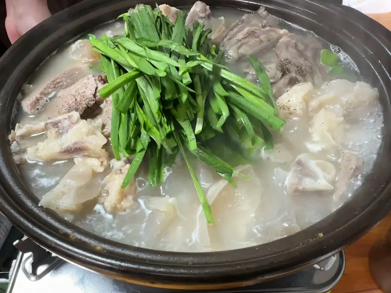 수육의 클로즈업 샷