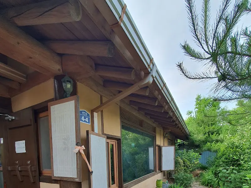 식당 외부 전경