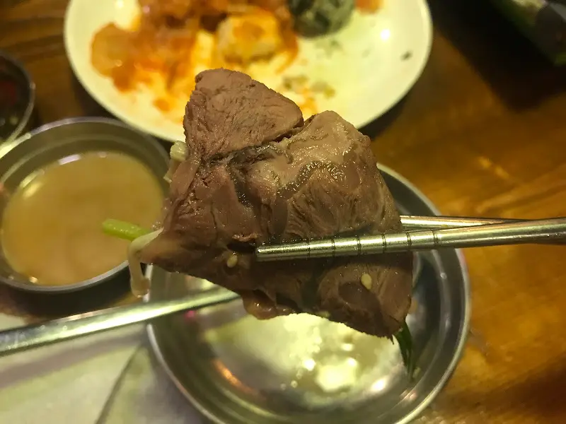 모란주점 아롱사태