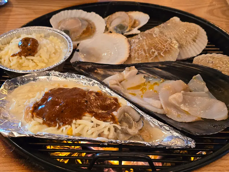 조개구이 불판