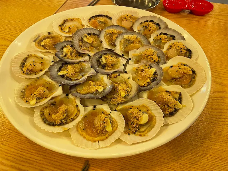 가리비 회 한 상