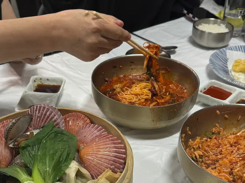 멍게 비빔밥