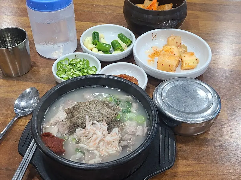 고을순대국 메뉴