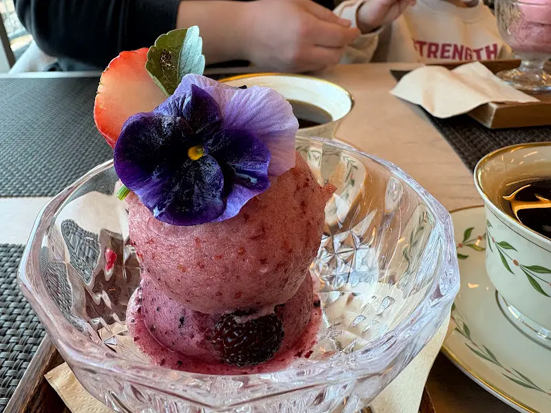 이수미팜베리의 베리 아이스크림