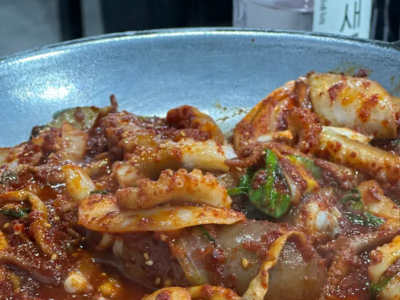 매콤달콤 낙지볶음