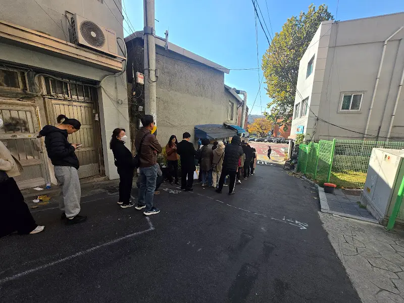 기다리는 사람들