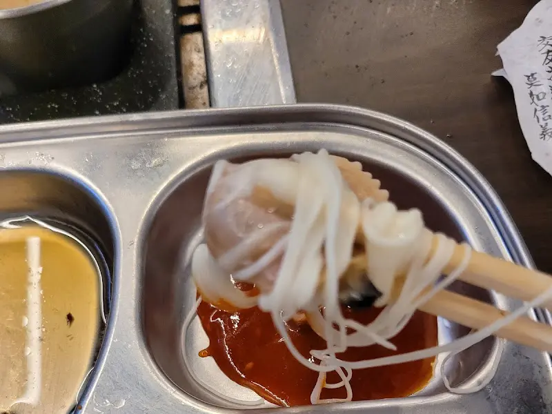 조개찜에 치즈 추가