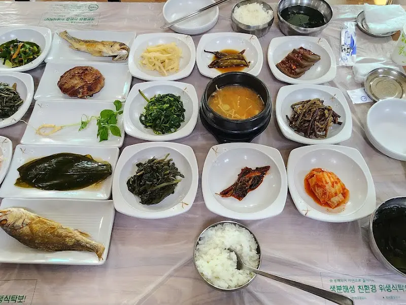 산채정식 한 상 차림
