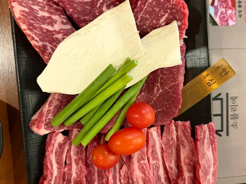 선명한 마블링의 안창살