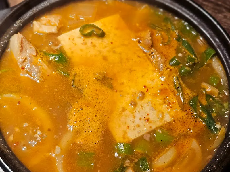 얼큰하고 시원한 찌개