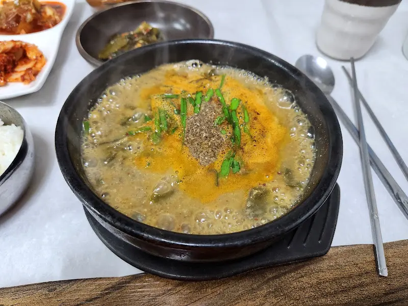 추어탕 클로즈업