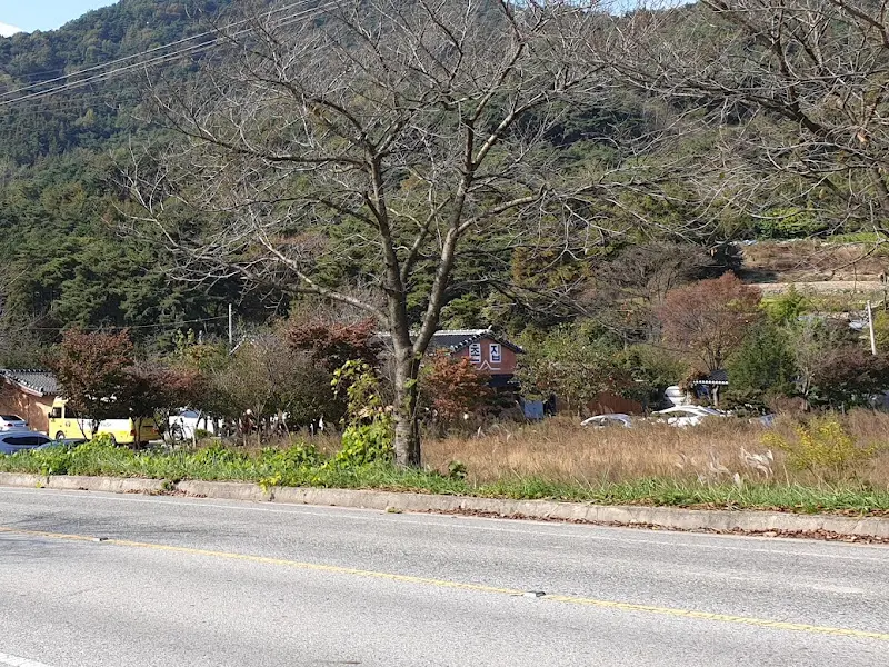 식당 주변 풍경