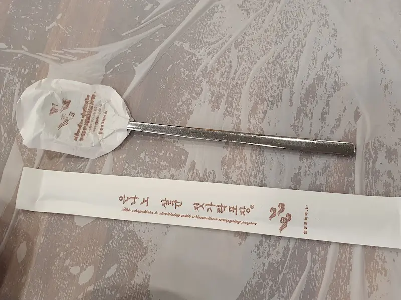 개별 포장된 수저 사진