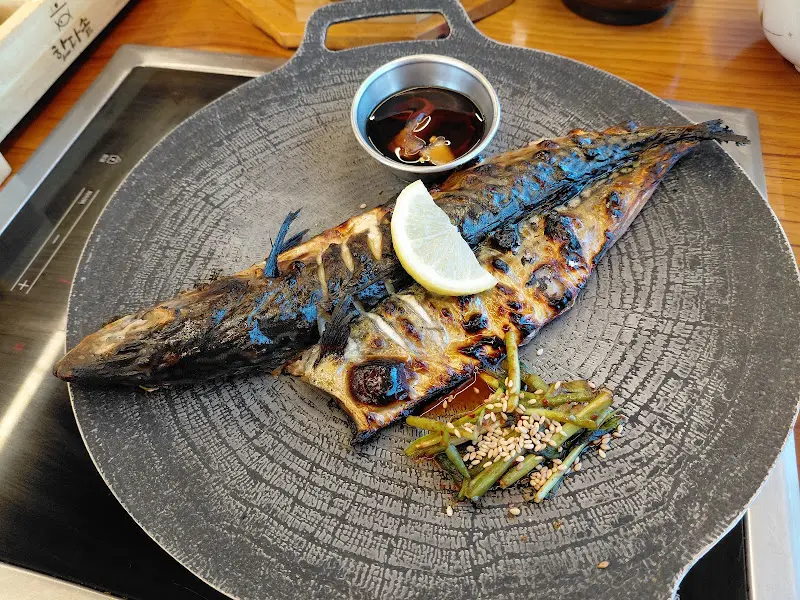 화덕 고등어 구이