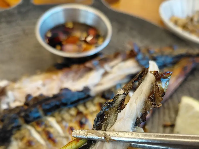 고등어 구이 근접샷