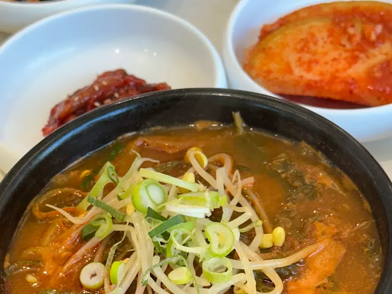 우거지탕 클로즈업