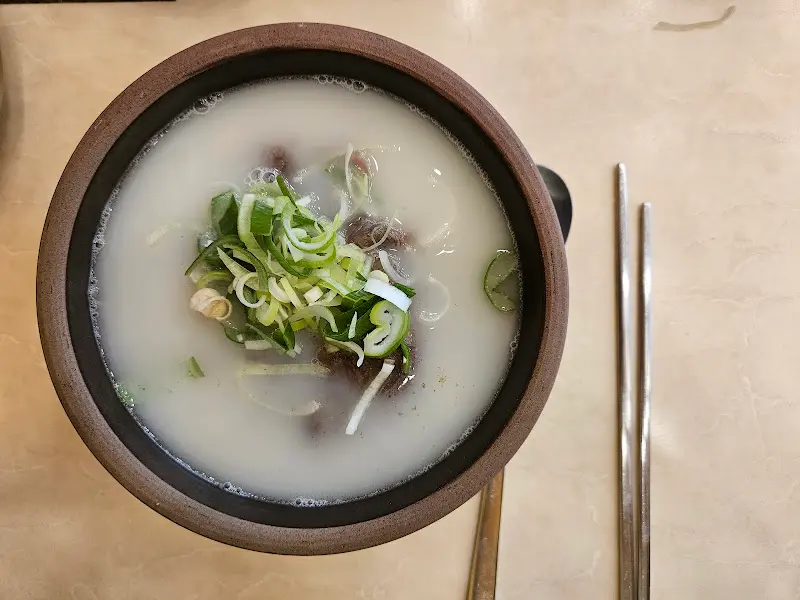 파가 듬뿍 들어간 설렁탕