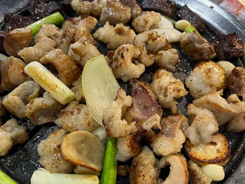 곱창 모듬 구이