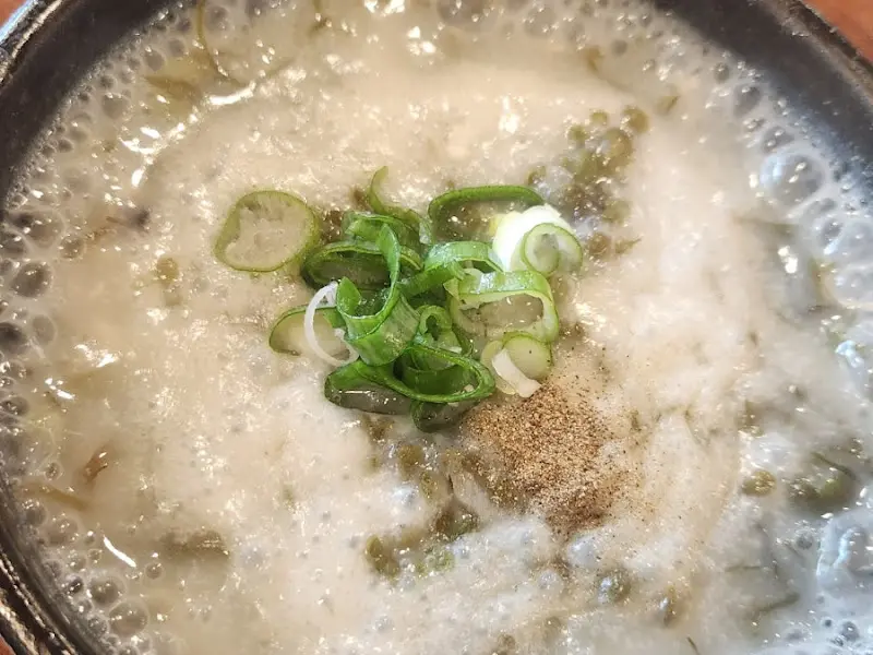 고사리 해장국 클로즈업