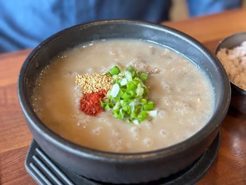 고사리 해장국 근접샷