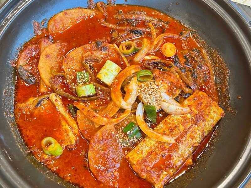 매콤한 갈치조림의 자태