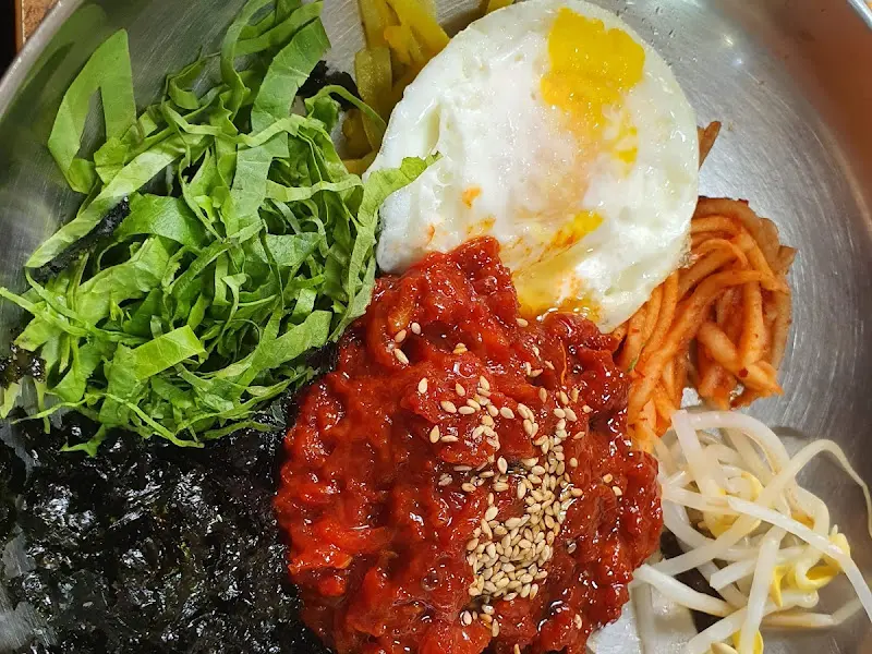 월성가든 육회비빔밥