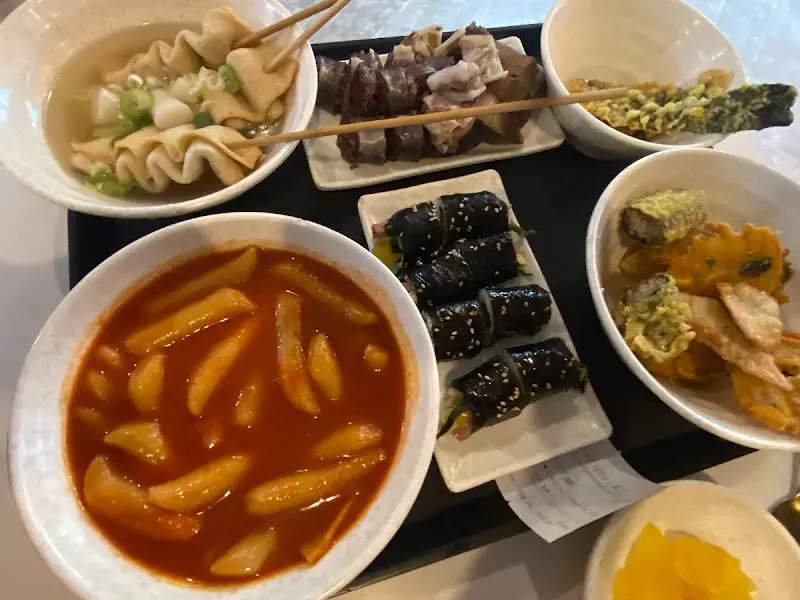 현선이네 분식 한상차림