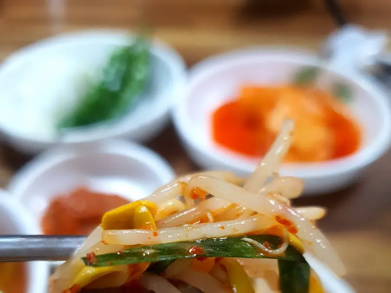 싱싱한 콩나물 무침