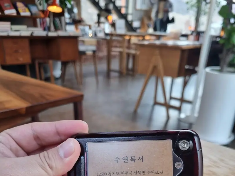 카페 내부의 모습