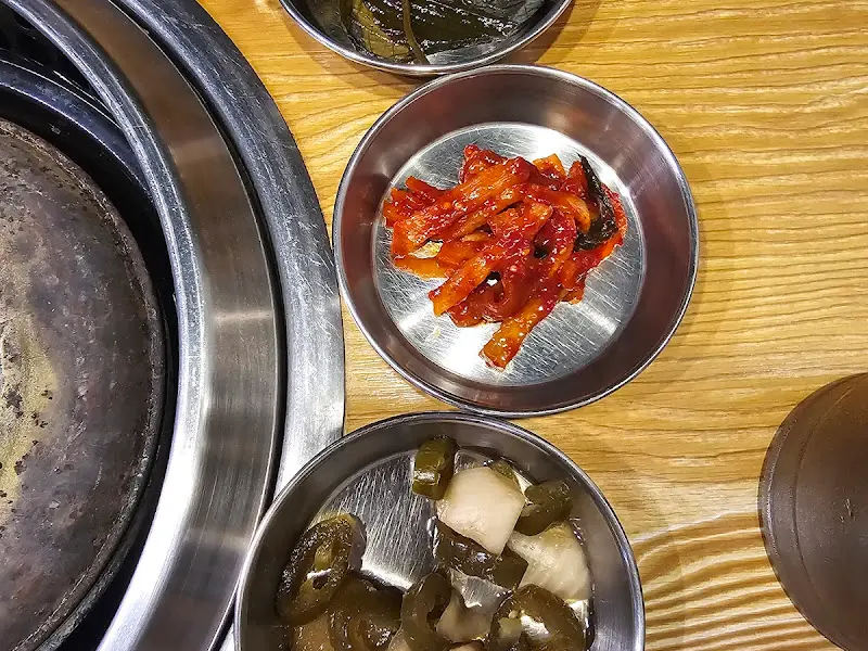 서초고깃간 밑반찬