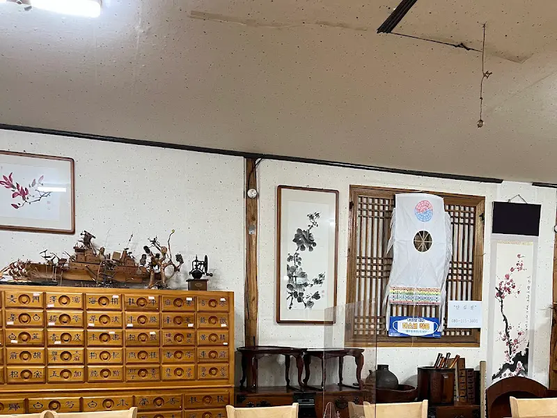 고풍스러운 내부 인테리어