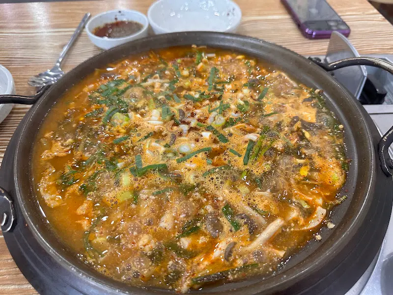 황소해장국 클로즈업