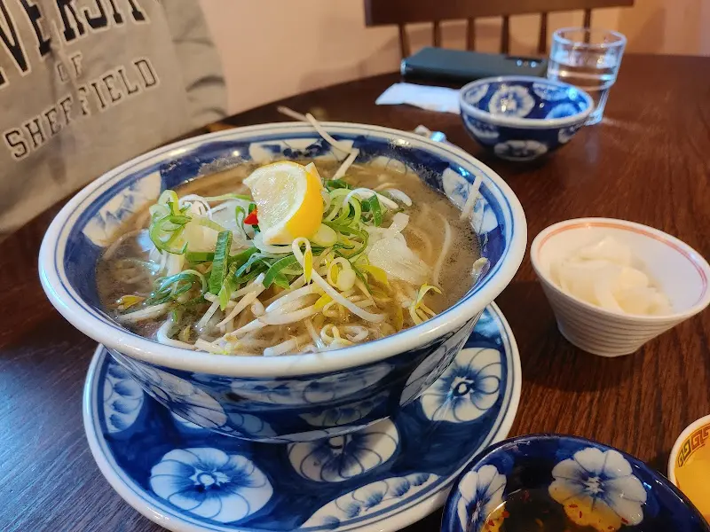 냐항바바 쌀국수