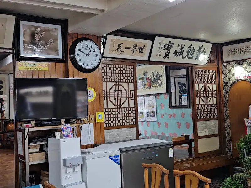 식당 내부 전경
