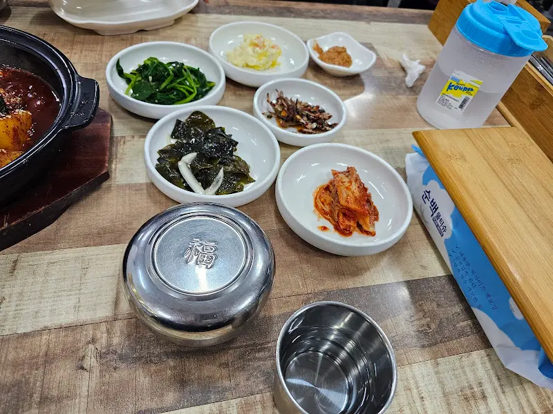 푸짐한 한 상 차림