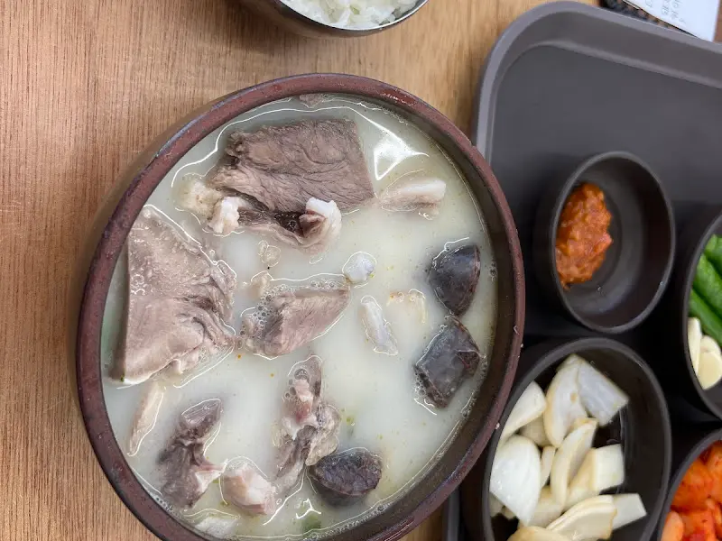 국밥 한 상 차림