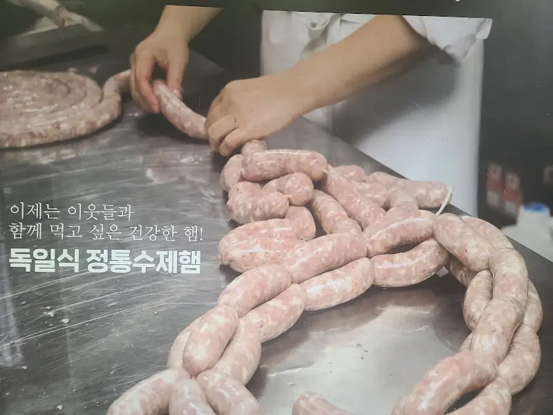 푸짐한 부대찌개