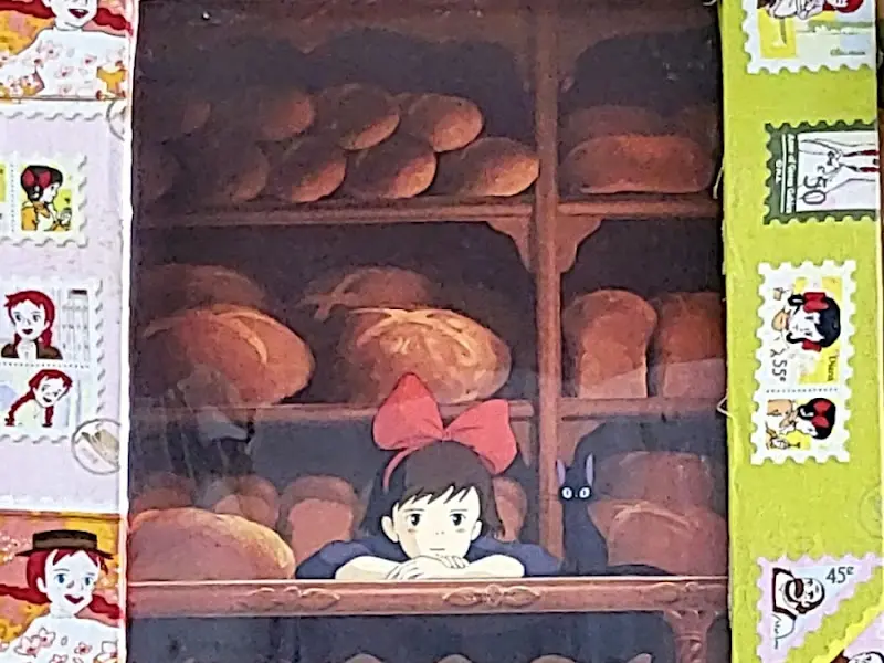 돈부리 인테리어 소품